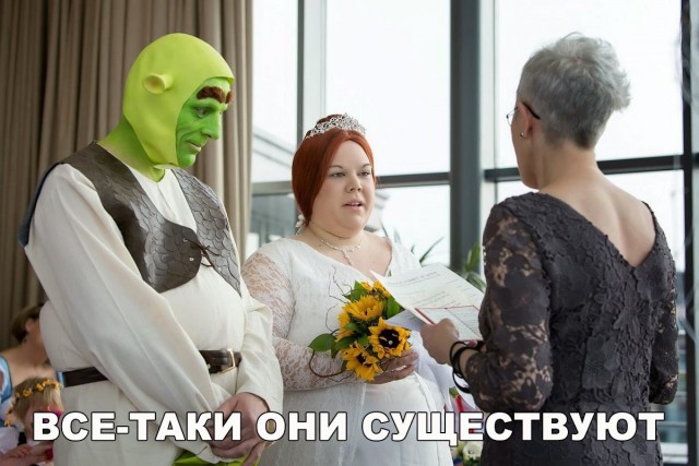 Нестандартный юмор