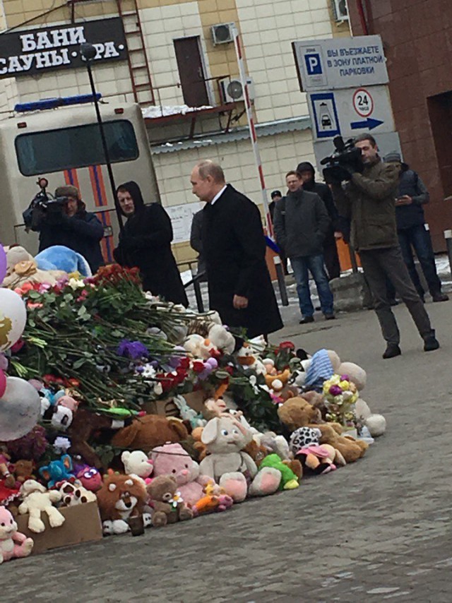 Самолет Путина приземлился в аэропорту Кемерово