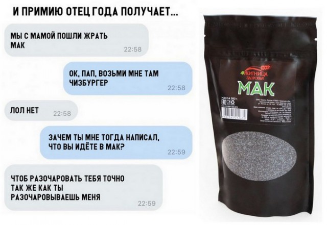 Немного картинок в этот понедельник