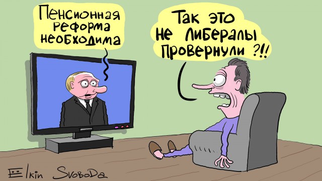 Зюганов прав, а толку не будет. Путин против