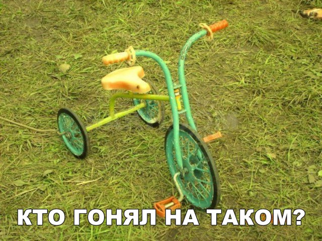 Нестандартный юмор
