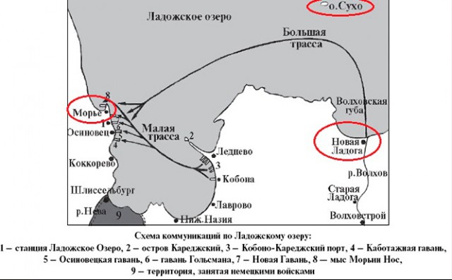 70 человек против немецкого десанта: к годовщине боя за остров Сухо