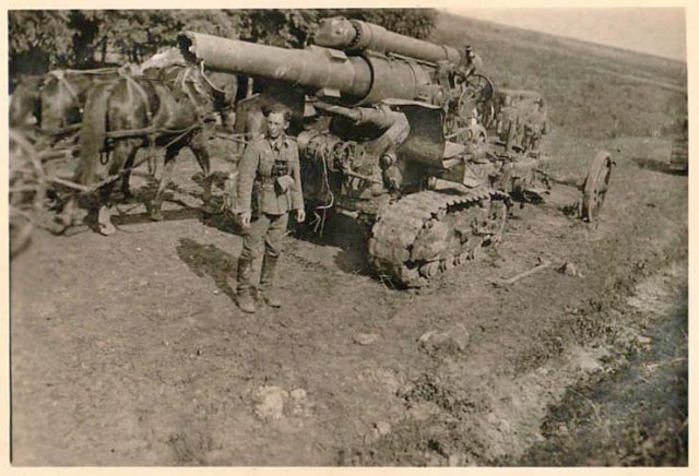 1941 год