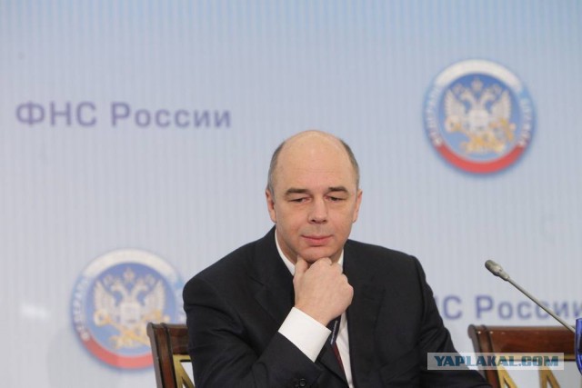 Силуанов заявил, что методики расчётов доходов россиян Росстатом были ужасны
