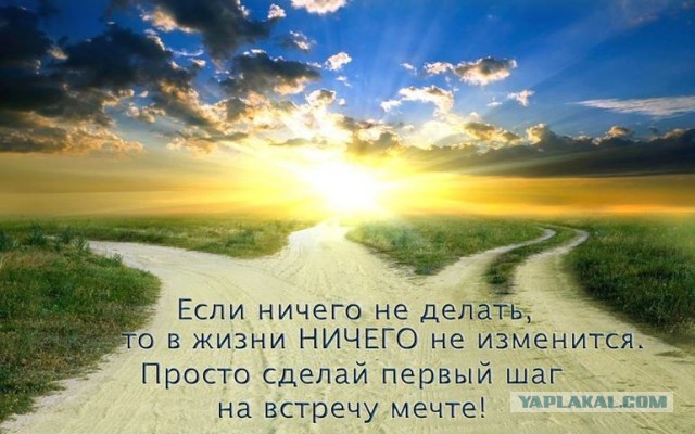 Картинок вам на субботний вечер
