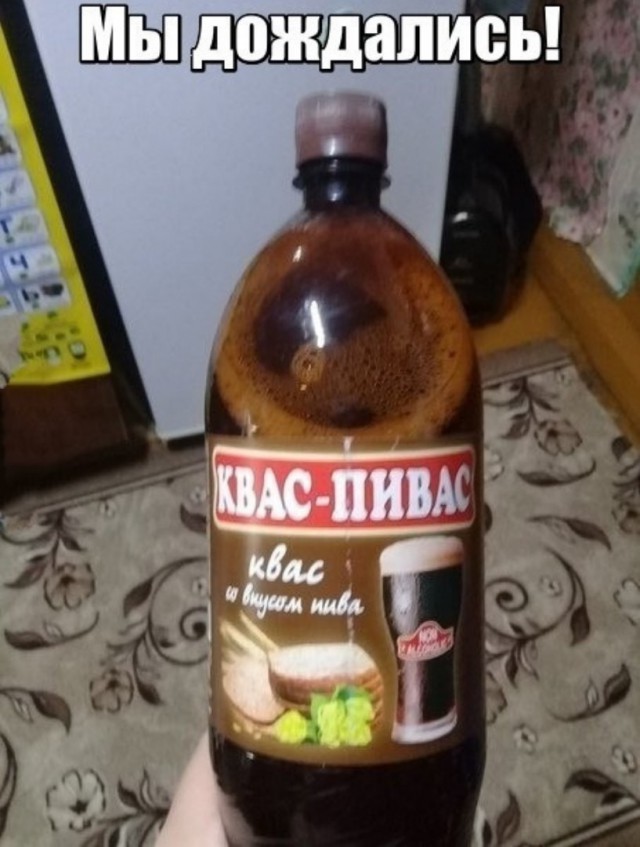 Нестандартный юмор