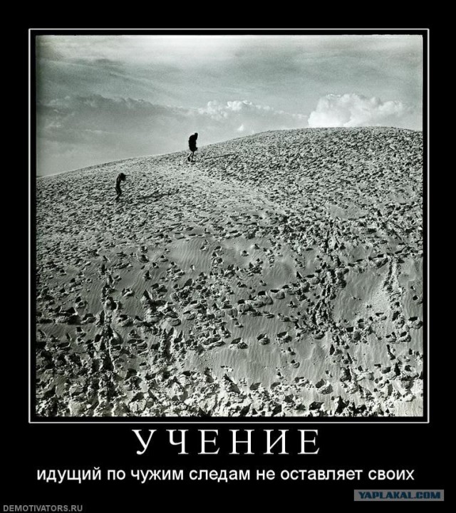 Москва-Владивосток-Москва