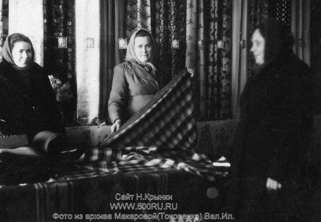 Магазины и заведения общепита поселка Нижняя Крынка, 1950-1980 г