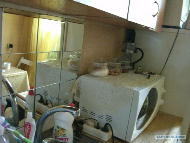 Необъяснимые явления