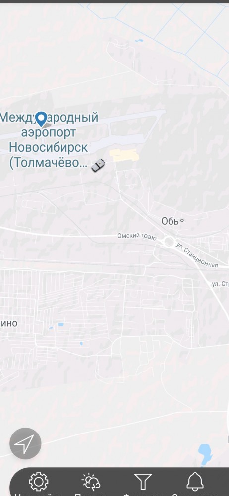 Из Америки идет эвакуация?