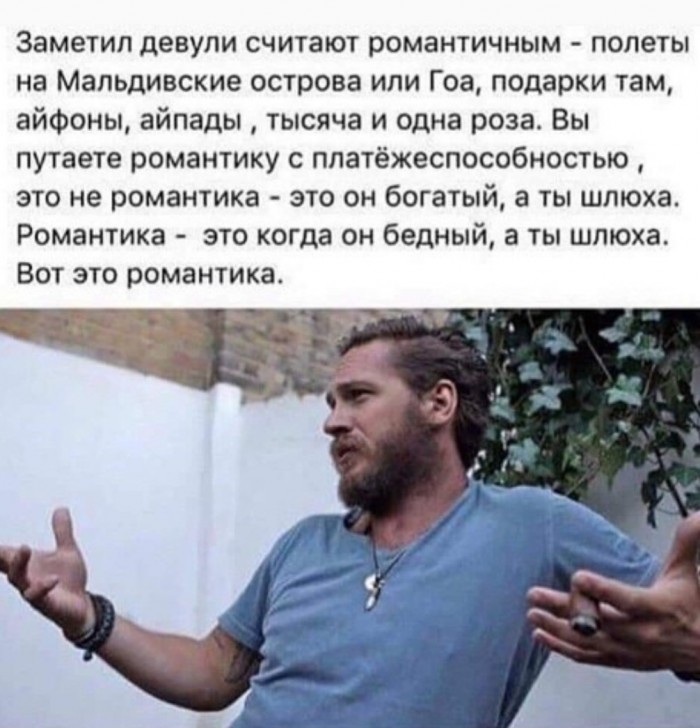 Бредзона 01.11