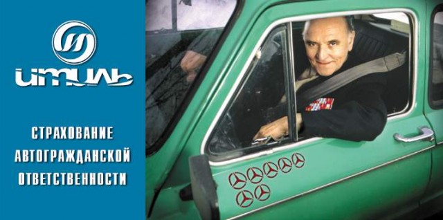 Древние мемы с ВК. Для тех кто забыл