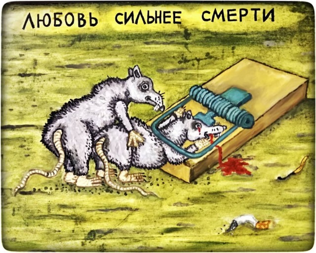 Картинки разные нужны, картинки всякие важны