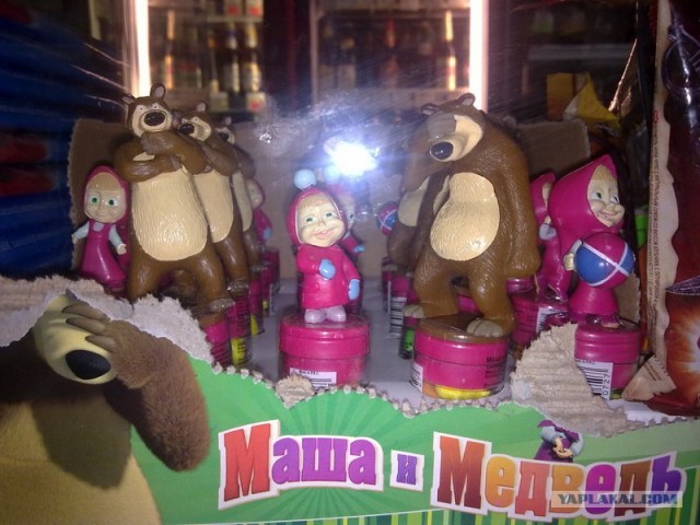 Бедные "Маша и Медведь"