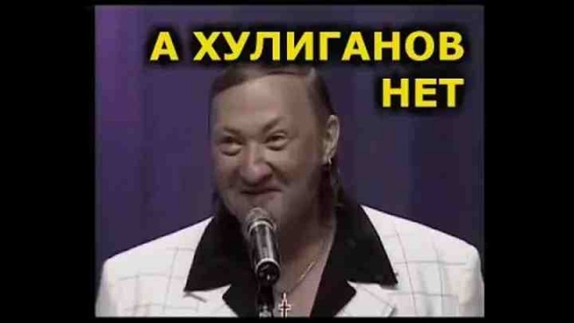 Дама из Техаса с сюрпризом