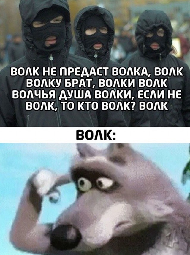 Маршрут перестроен