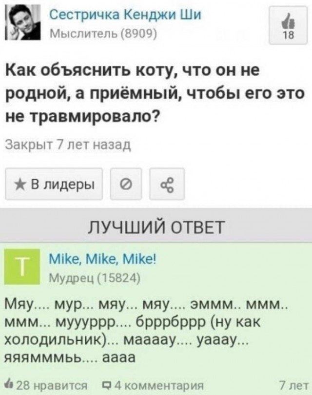 Намечалось немного картинок