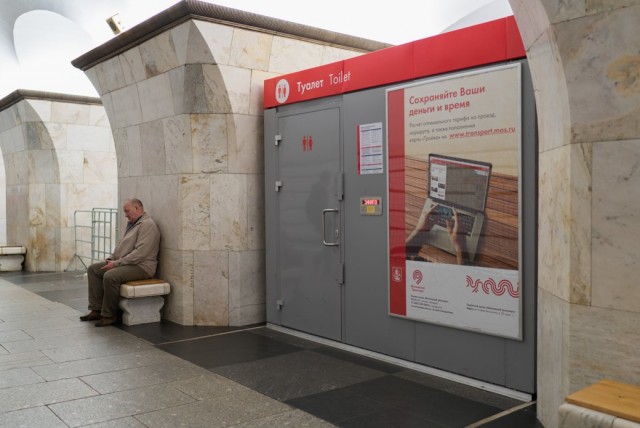 Правдивые заметки сотрудников петербургского метро, которое является одним из самых глубоких в мире