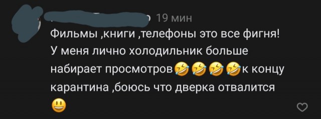 Немного картинок для настроения 02.04.20