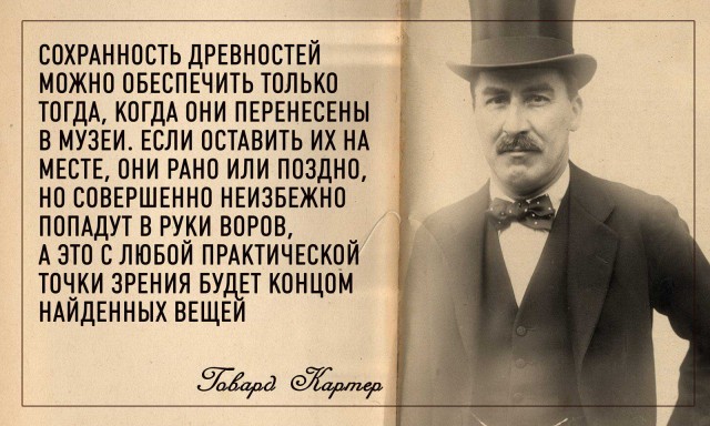 Предметы Древнего Египта: подборка фотографий из разных музеев