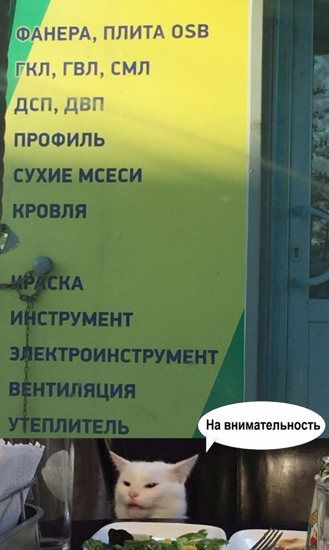 Чуток картинок. 03.05.20