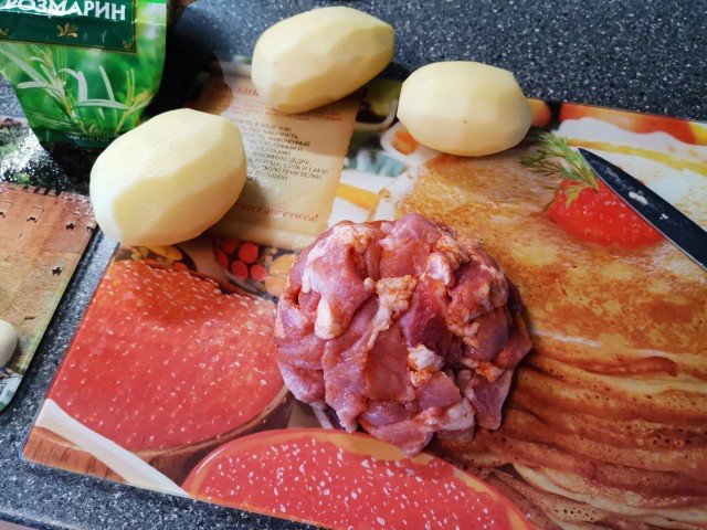 Горшки с мясом на удалёнке.