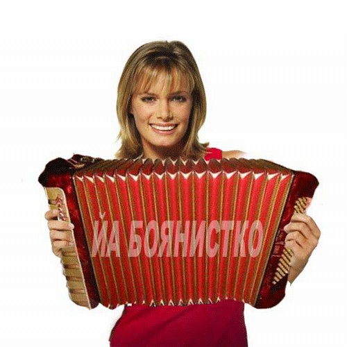 Фотожаба: Таблички возвращаются