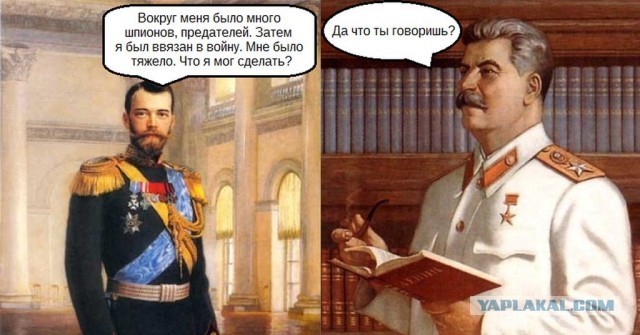 Читая Ленина, вы узнаете почему потеряли работу или работаете больше за те же деньги, или как не стать "пушечным мясом"