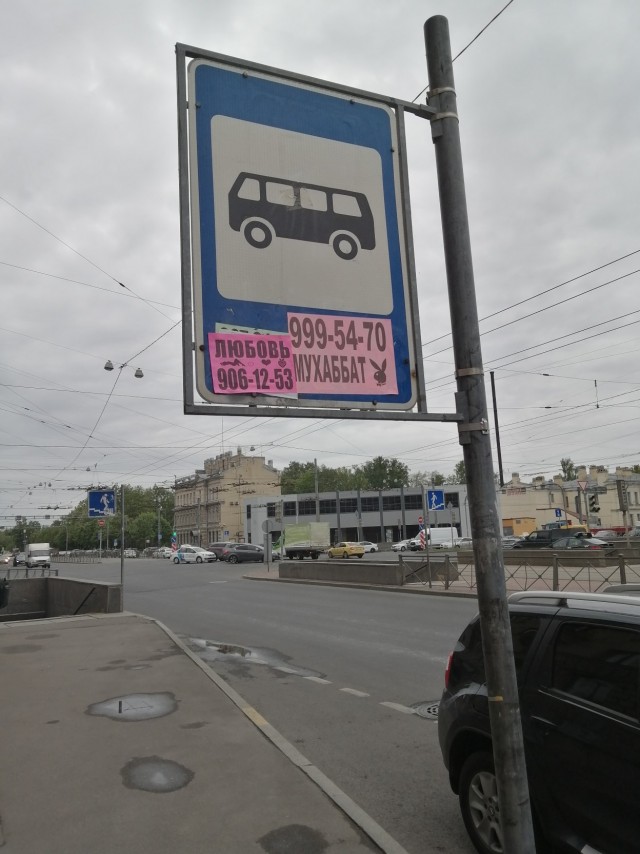 Мужчины, этот пост для вас или тридцать и одна причина, почему мы вас обожаем