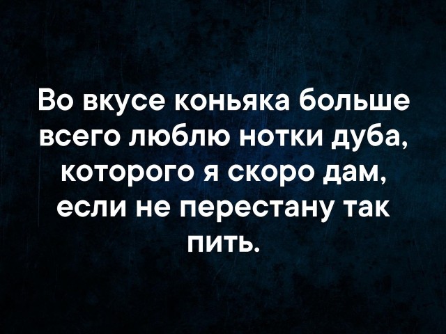 Чуток картинок 17.06.20