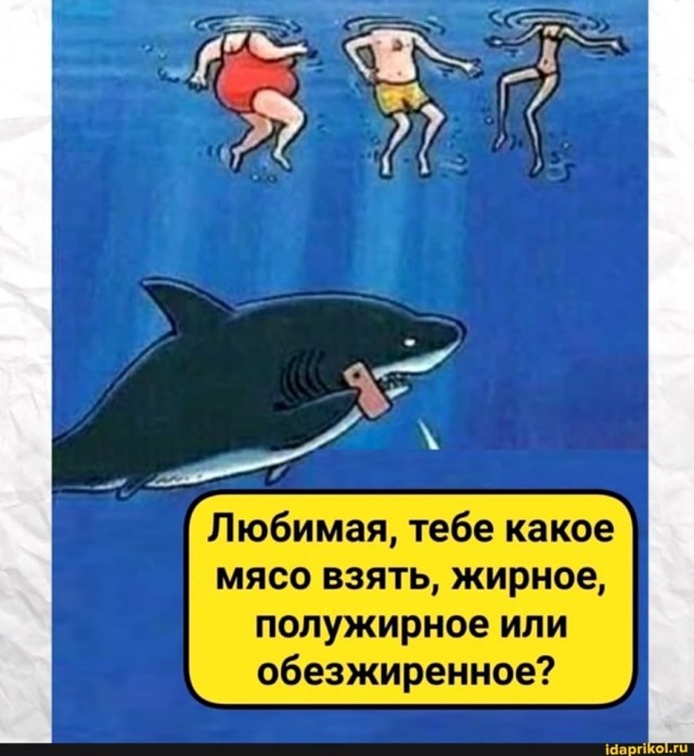 Юмор из соцсетей 13.07.2020