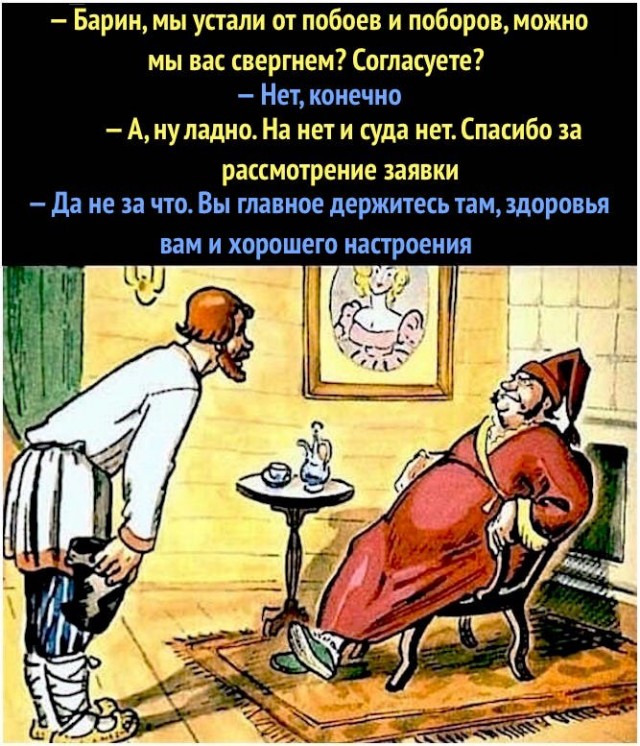 Хабаровск 18.07.2020