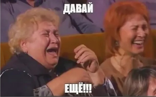 Ян Арлазоров. Анекдот