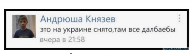 В Киеве какая-то жесть творится. 16+
