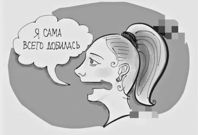 Анна Паулина Луна – член Республиканской партии США