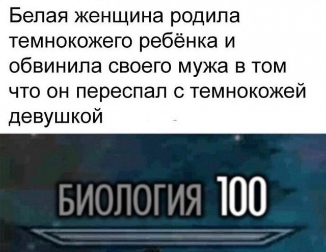 Бредзона 30.08.20
