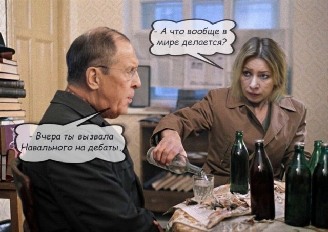 Ох уж эти неверные трактовки гениальных ночных постов!
