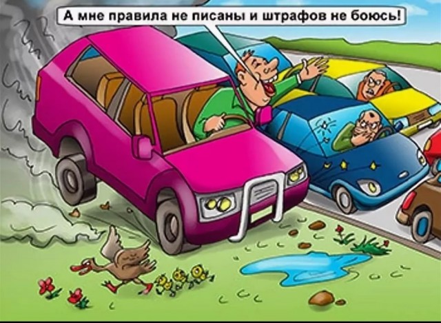 Пробки для лохов, чОткие пацаны ездят по втречке