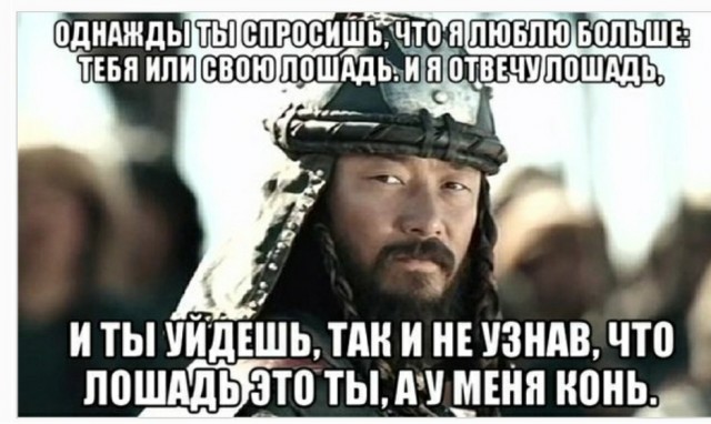 Картинки с надписями и всякие жизненные фразы