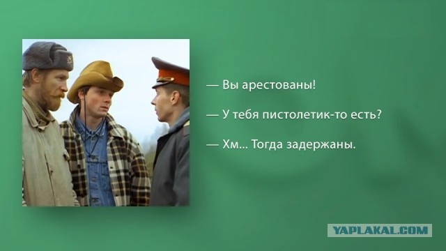 Роскомнадзор оштрафует шесть соцсетей за призывы к протестам
