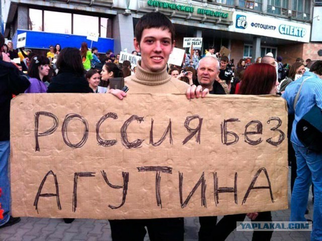 Найди ребенка по хэштэгу. Или в обезьяннике…