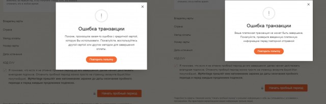 Нейросеть оживляет старое фото