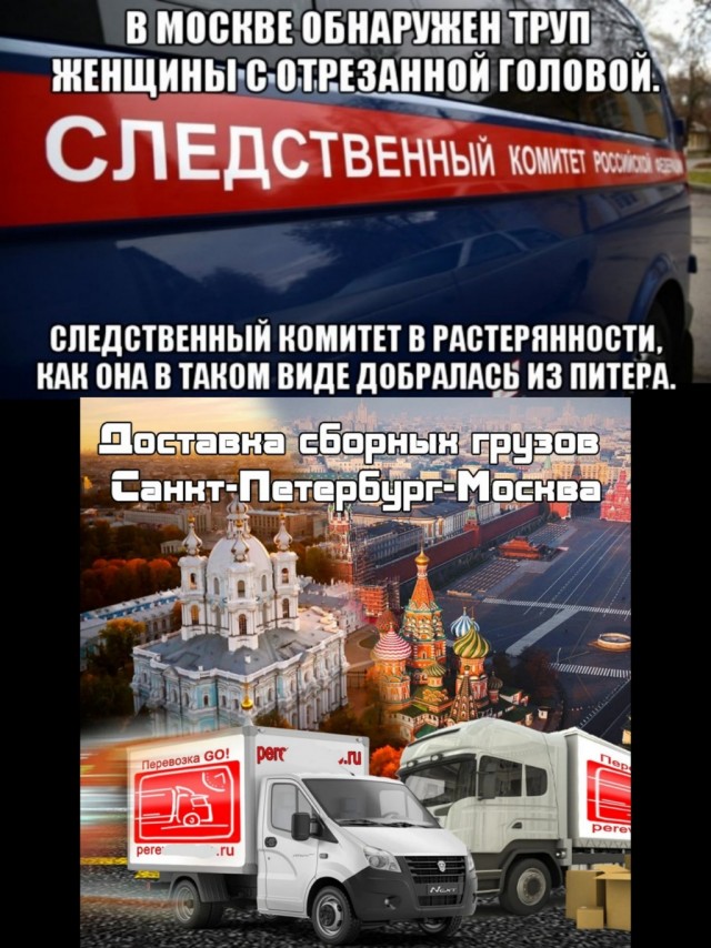 Праздничные маразмы преследуют нас