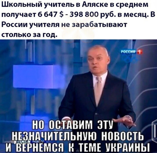 Ну ничего, этих тоже жахнем!