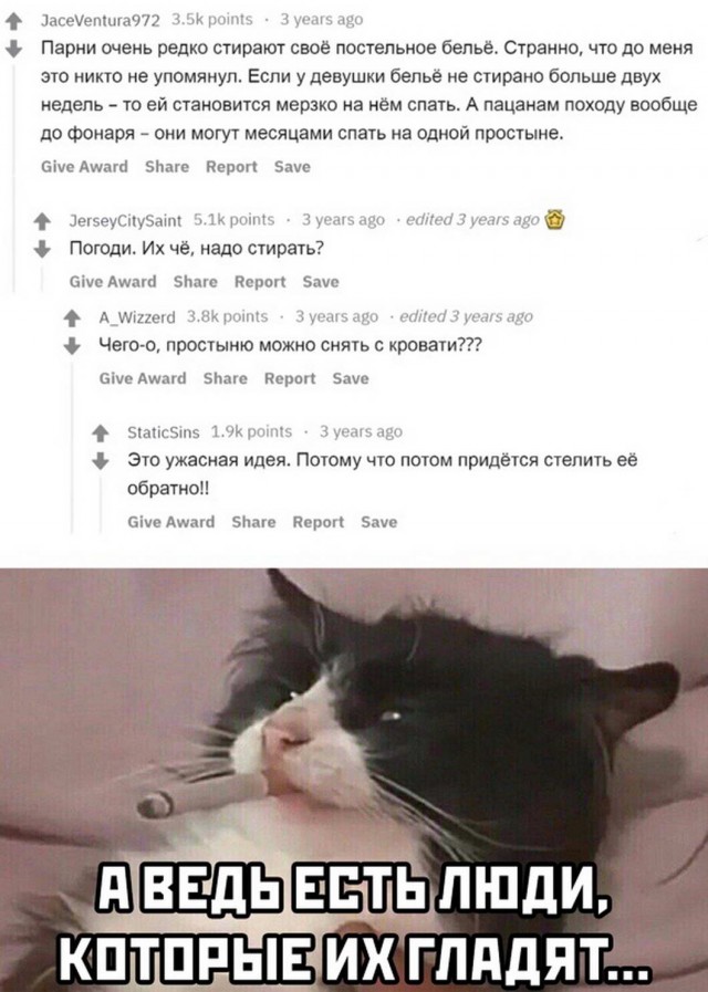 Всякие картинки