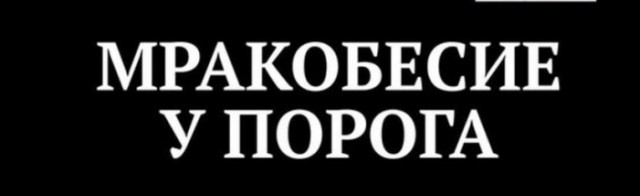 Фитоняшки прокачали ягодицы у мечети в Казани и вызвали скандал