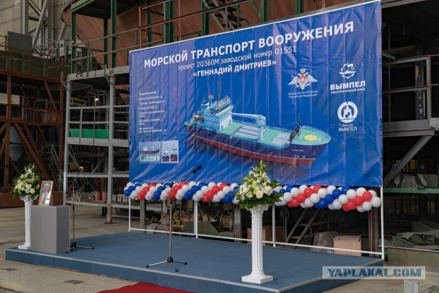 Рыбинский судостроительный завод спустил на воду самое крупное в истории предприятия судно