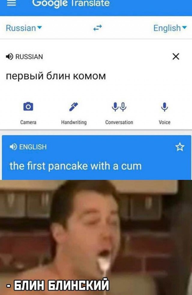 Картинки и мемы на все случаи жизни