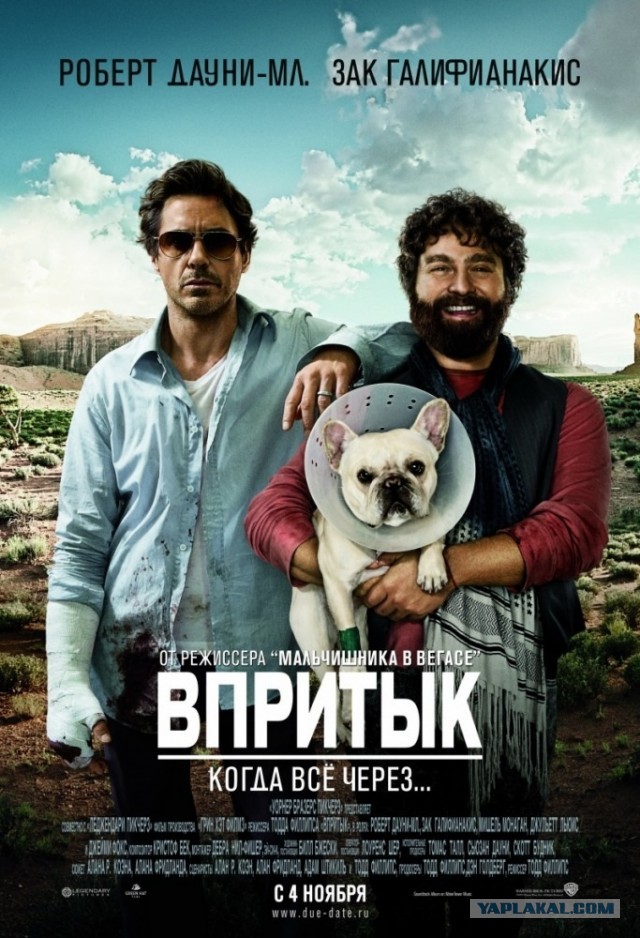 Самый радостный по сюжету и ощущениям фильм, который вы смотрели
