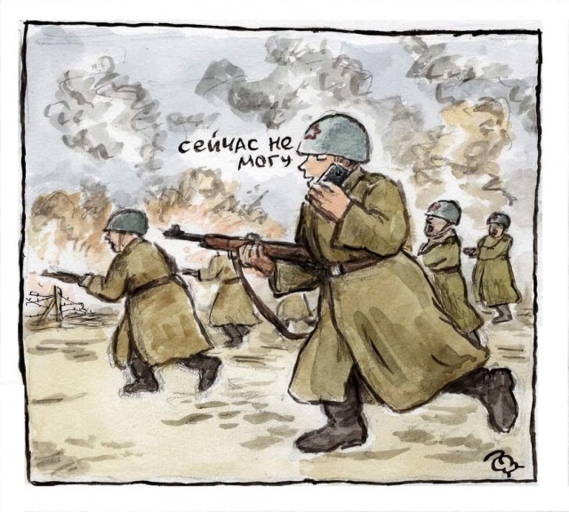 Весёлый полтишок 26.09